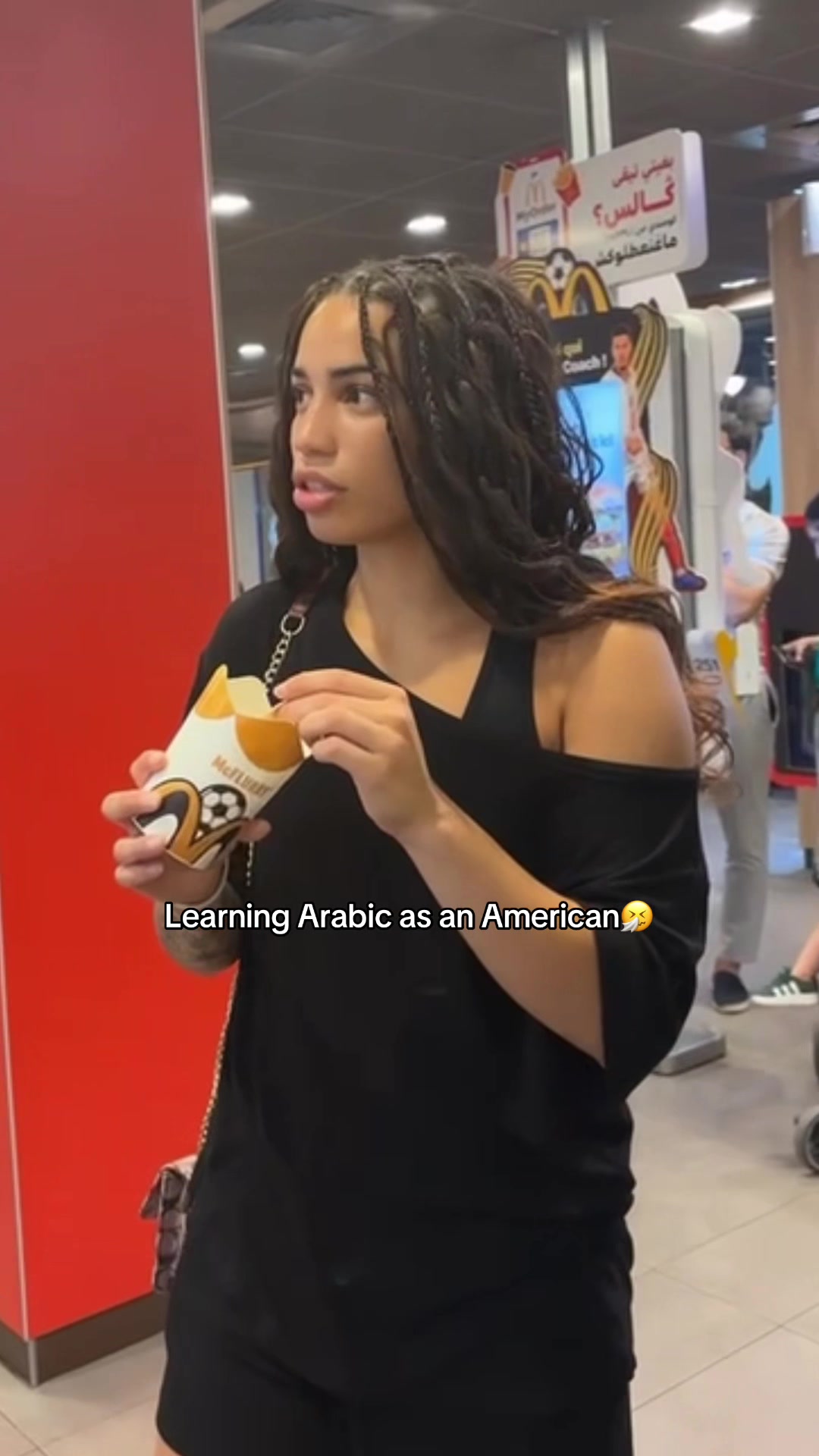 @amiah