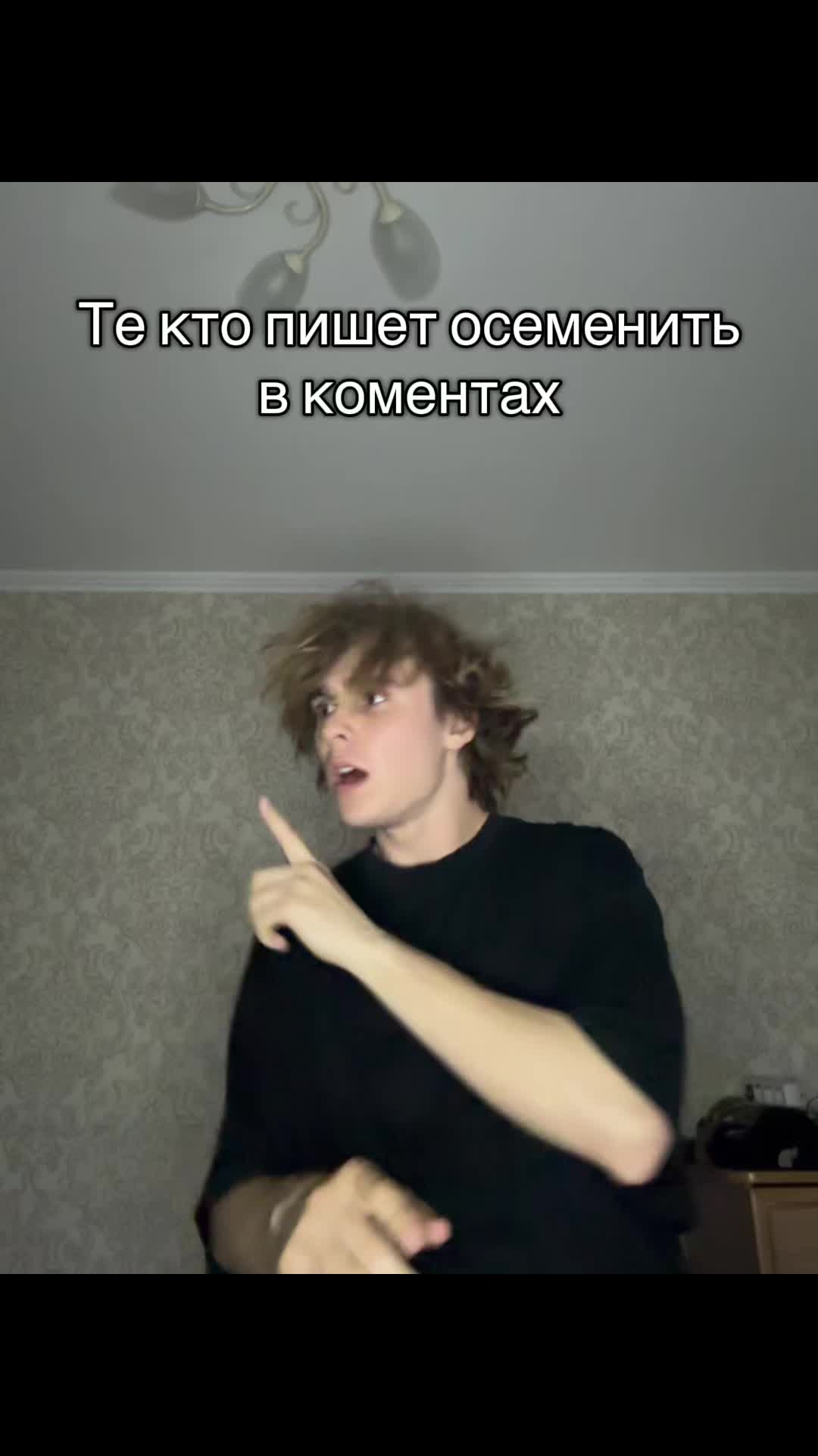@wa1erm