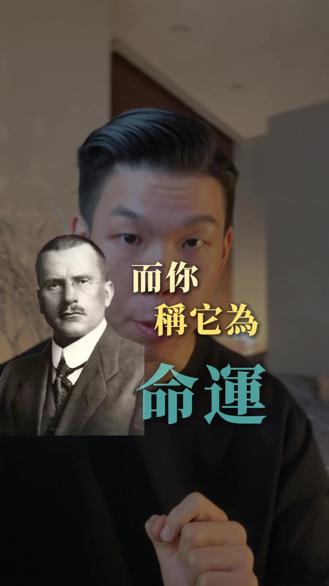@張馬丁🙏
