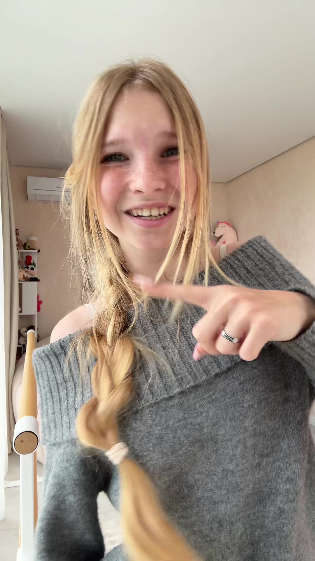 @Викси