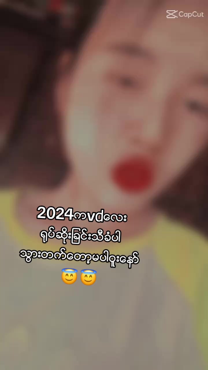 @๐๐ท แกแแฑแธแแฑแธ๐ท๐