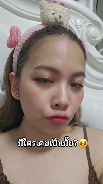 @ไอซ์ซี่ขยี้หัวใจ♡✿𓂃𓈒𓏸𓇬︎︎𓇼