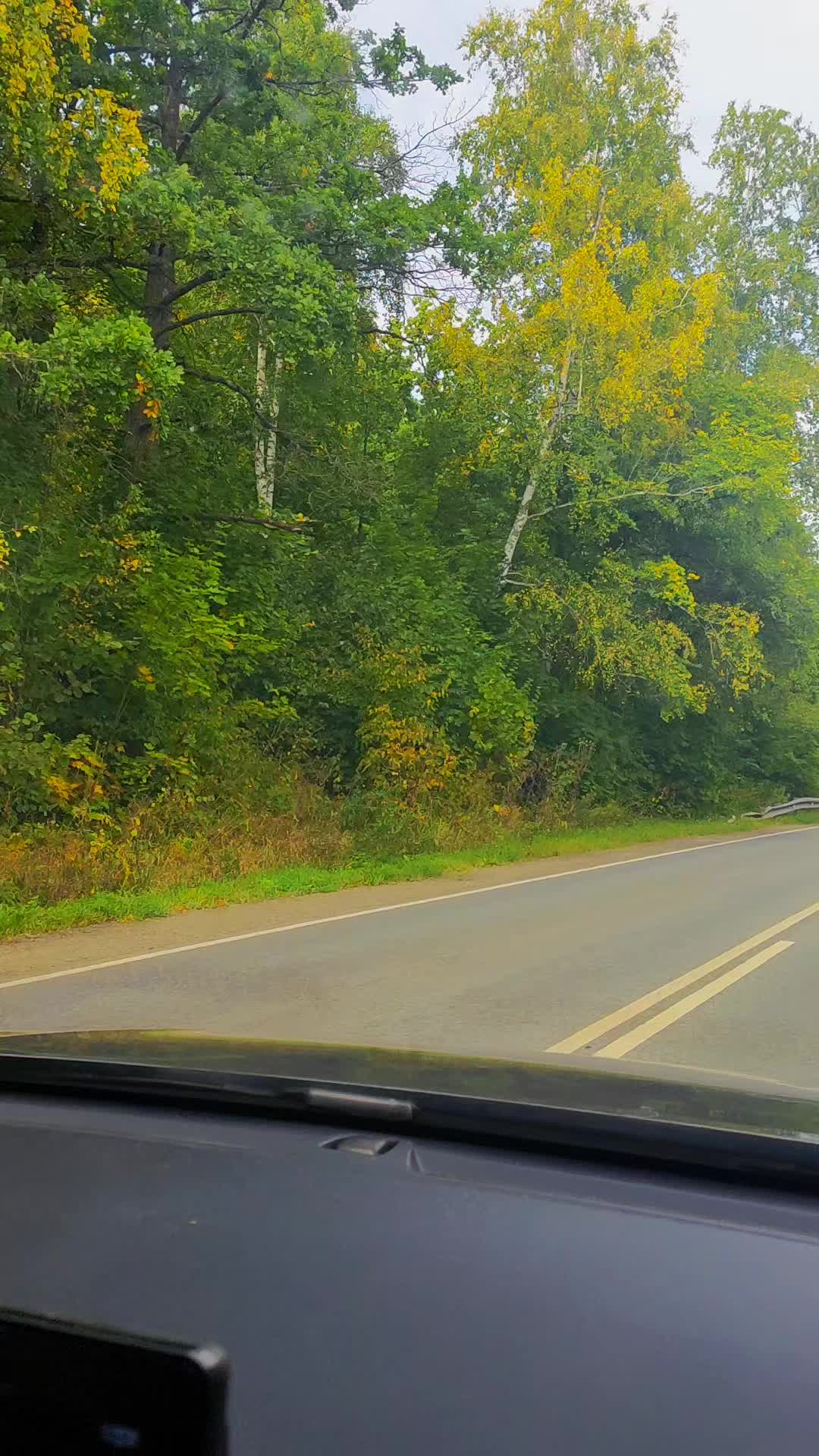 @Энджэ