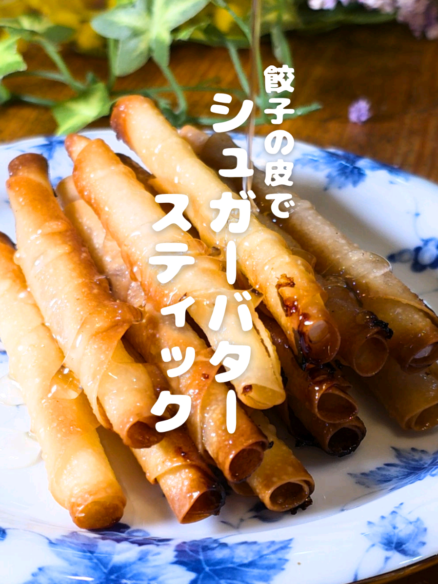 @あん|家族の心を掴んだシンプルレシピ