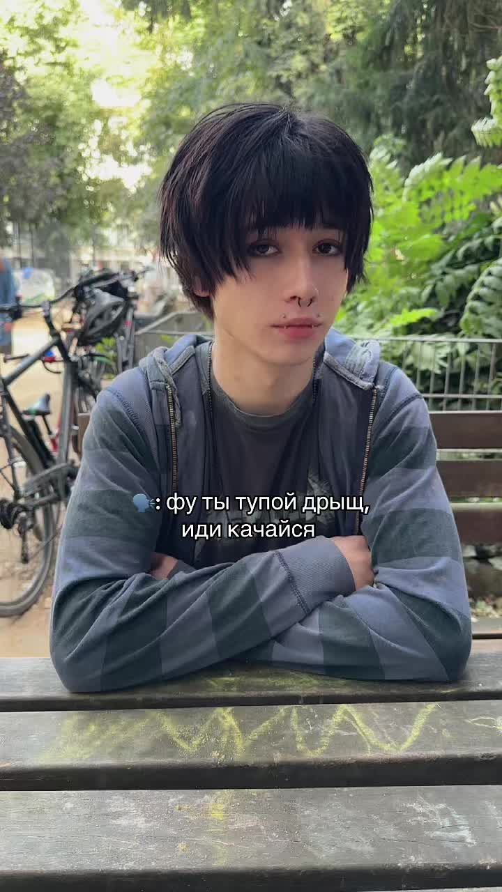 @sotka?