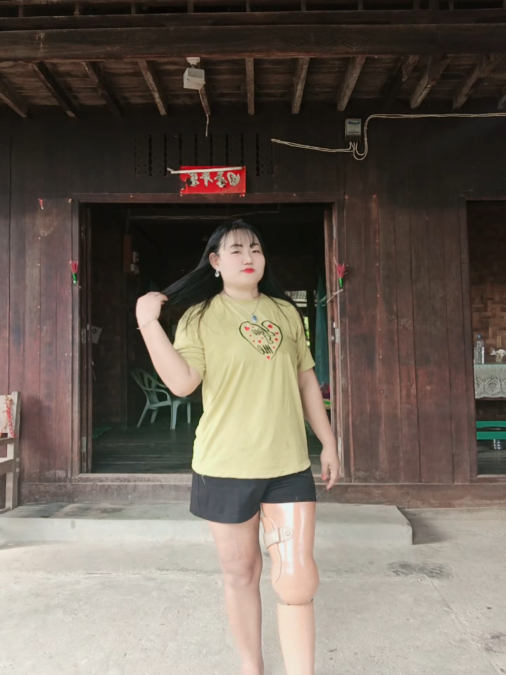 @phyoe