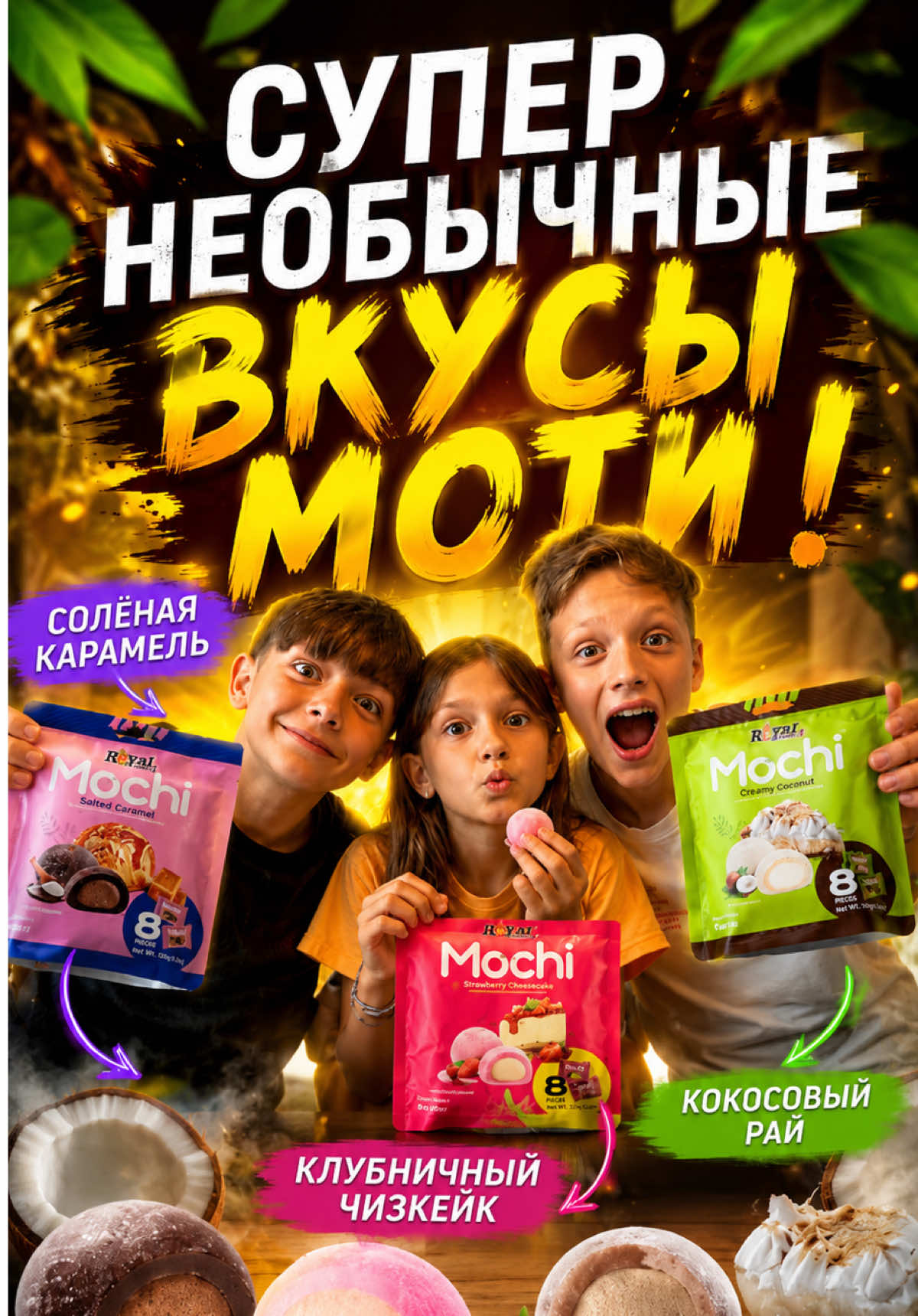 @Buziki Family