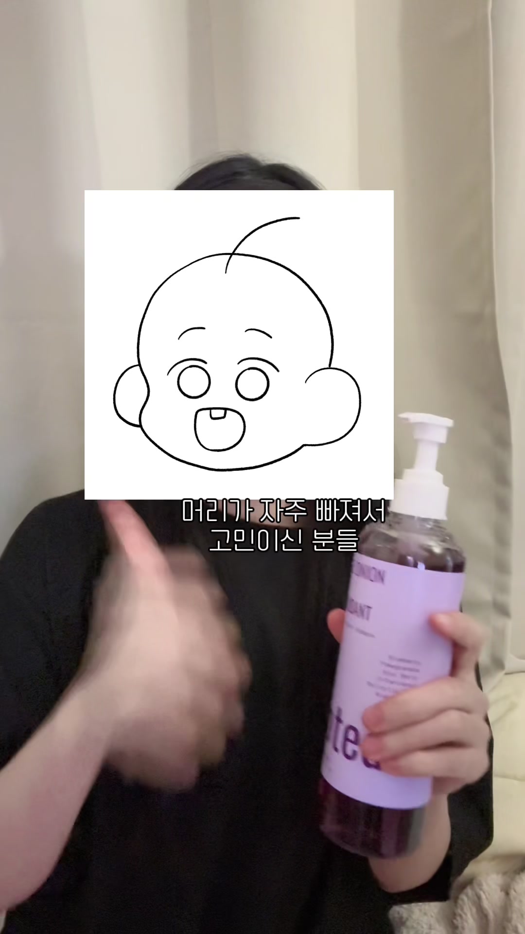 @미코의 세상