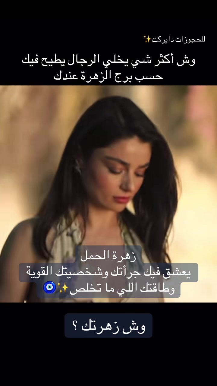 @ياسمينة 🕯️