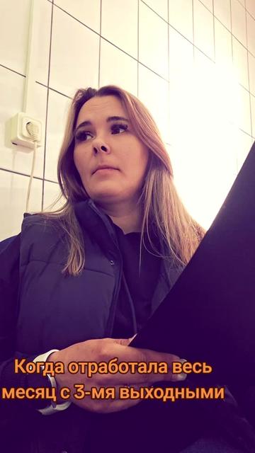 @💗ПРОСТО МАСЯ💗