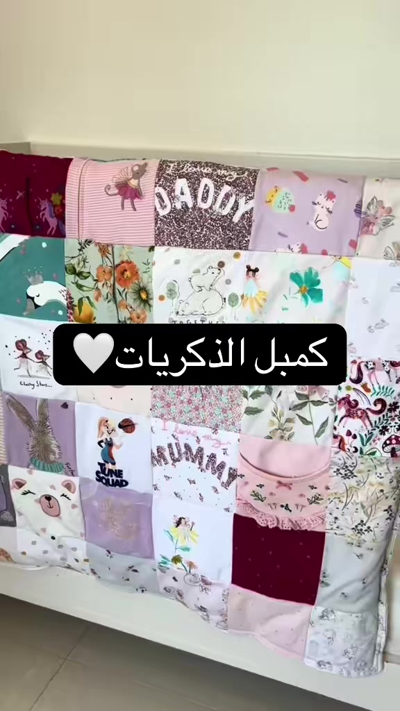 @Made.With.Love__kw