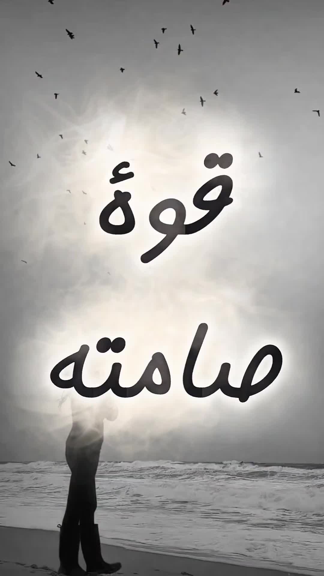 @الإعلامي آدم الحلو | AL-helwo