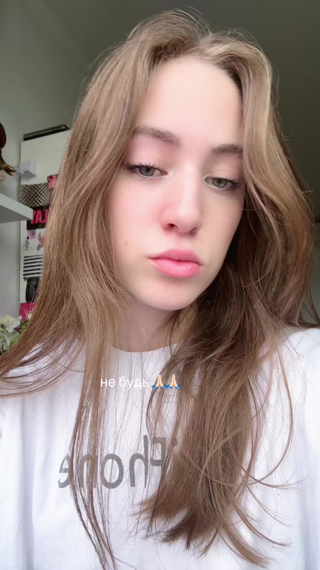 @иксэс
