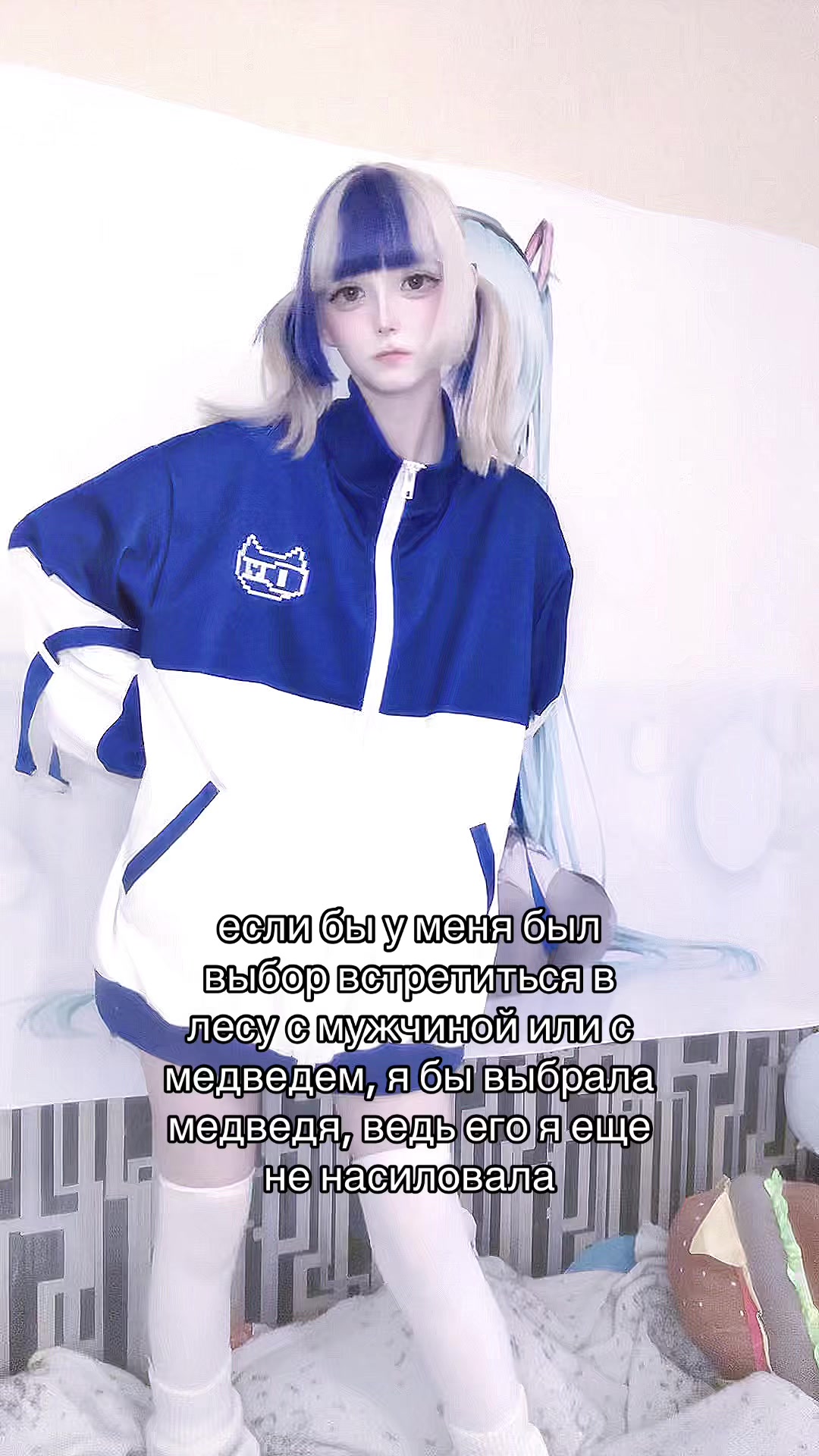 @фьерсан