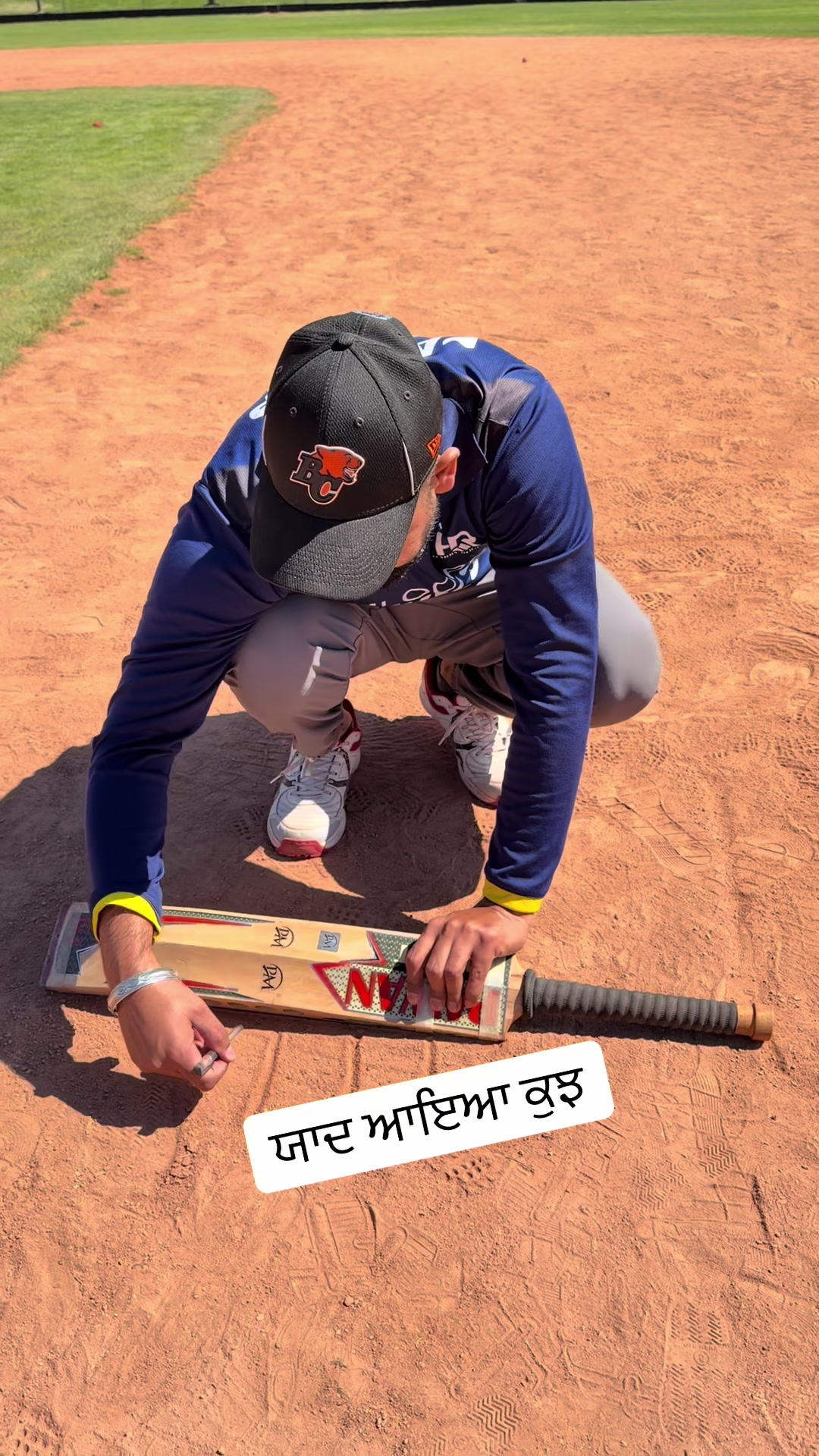 @Jatthooni