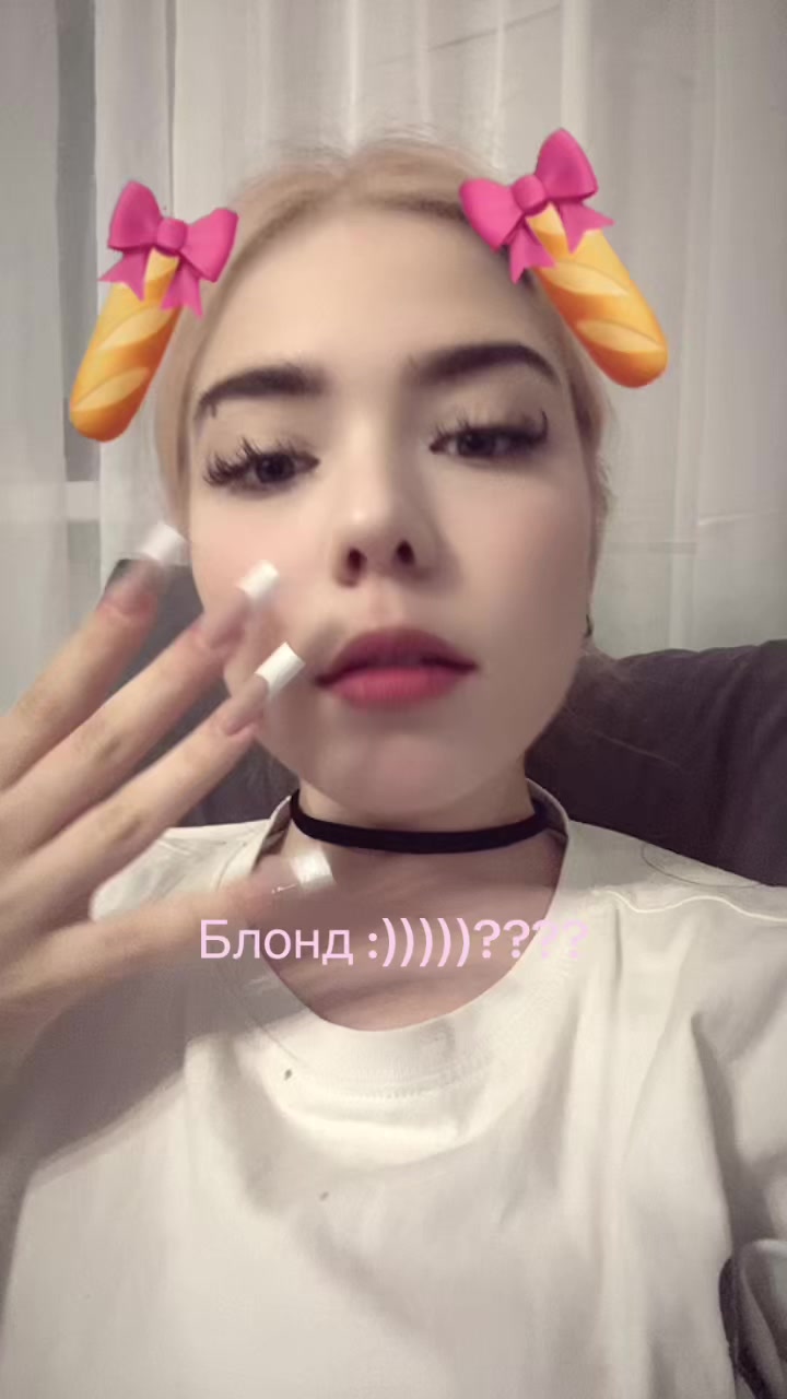 @Я Велзт Епта