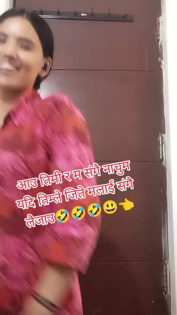 @🇳🇵म नेपाली हु🇳🇵