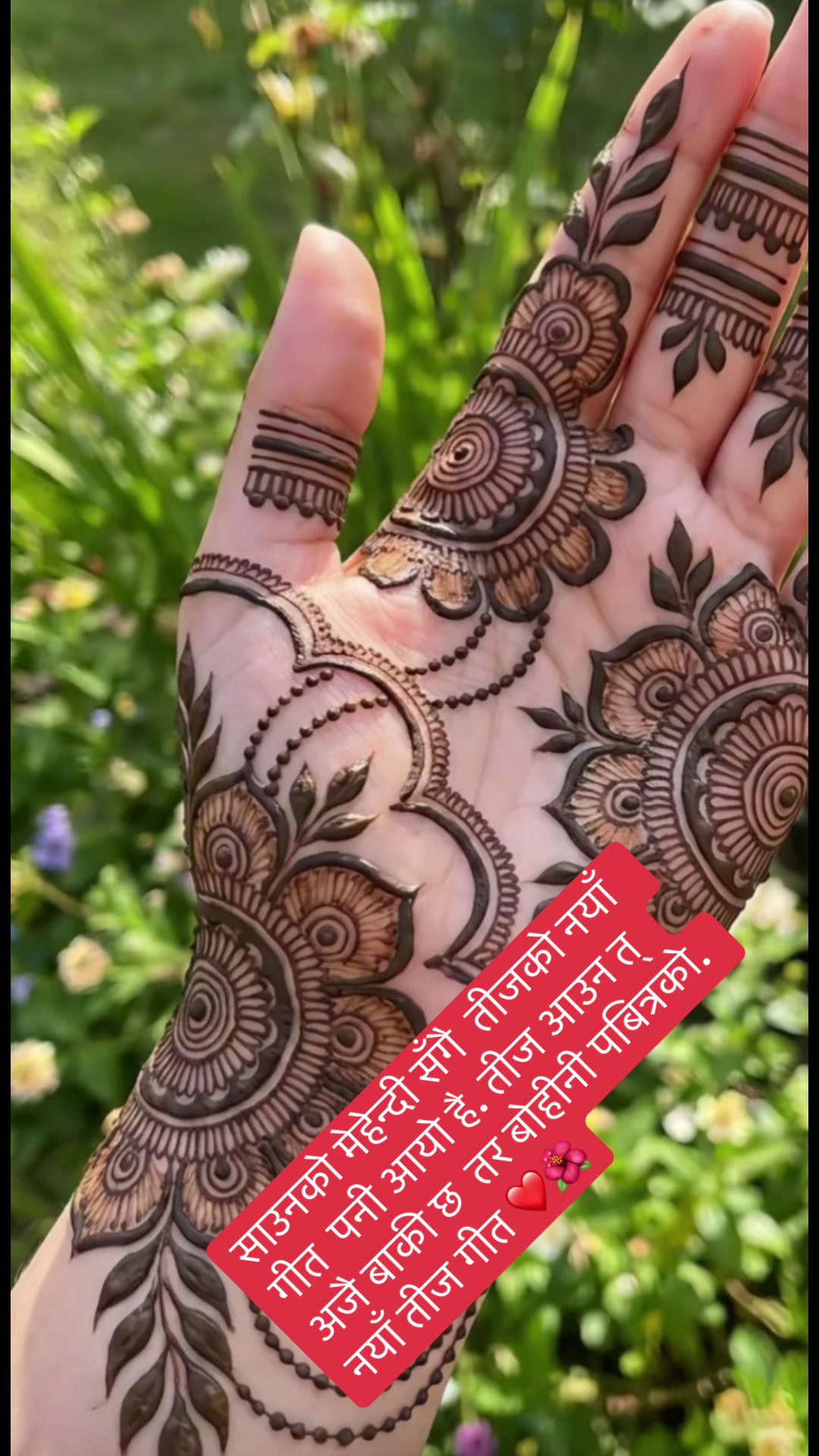 @itsirhs
