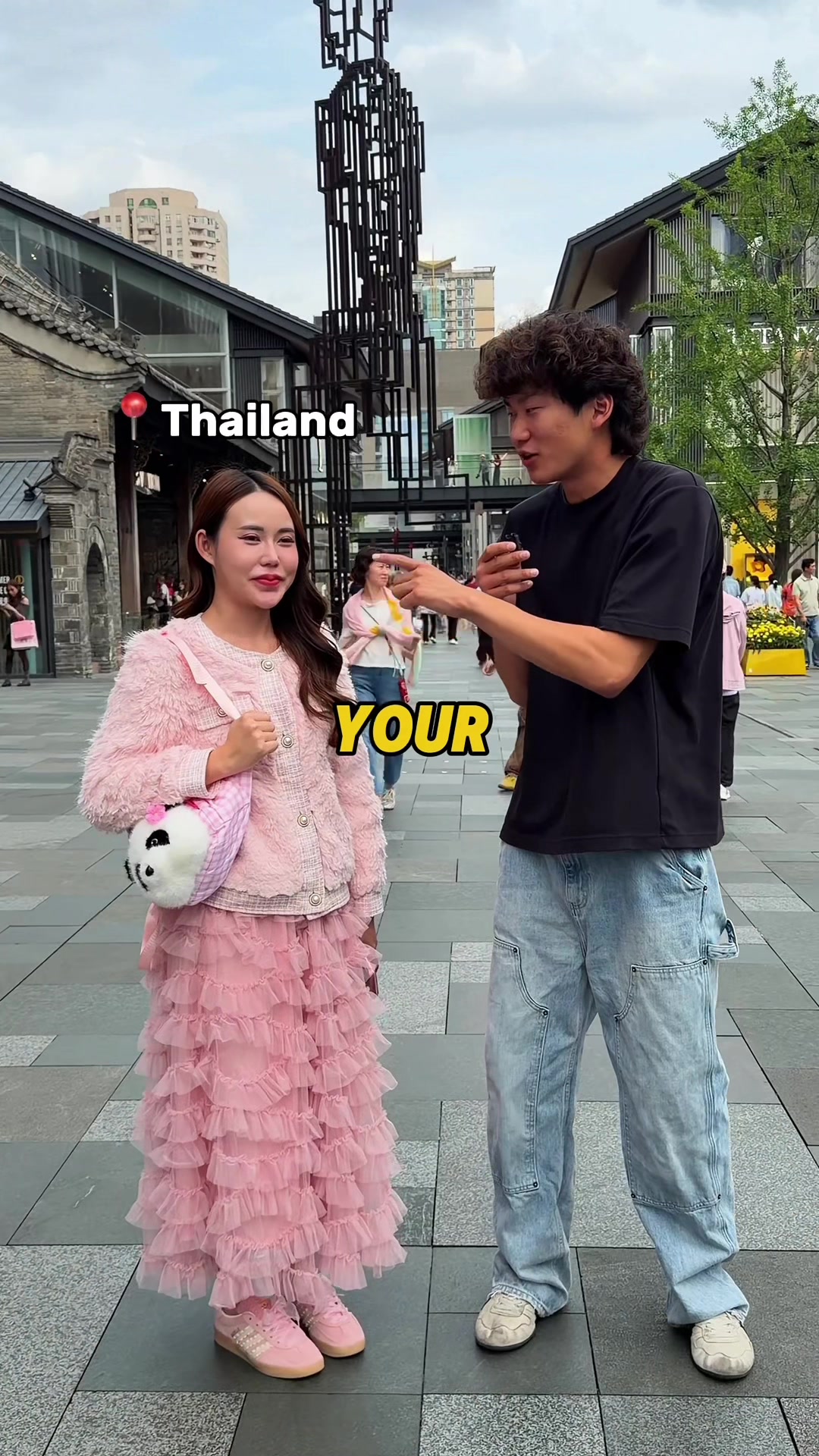 @Ryan Tang
