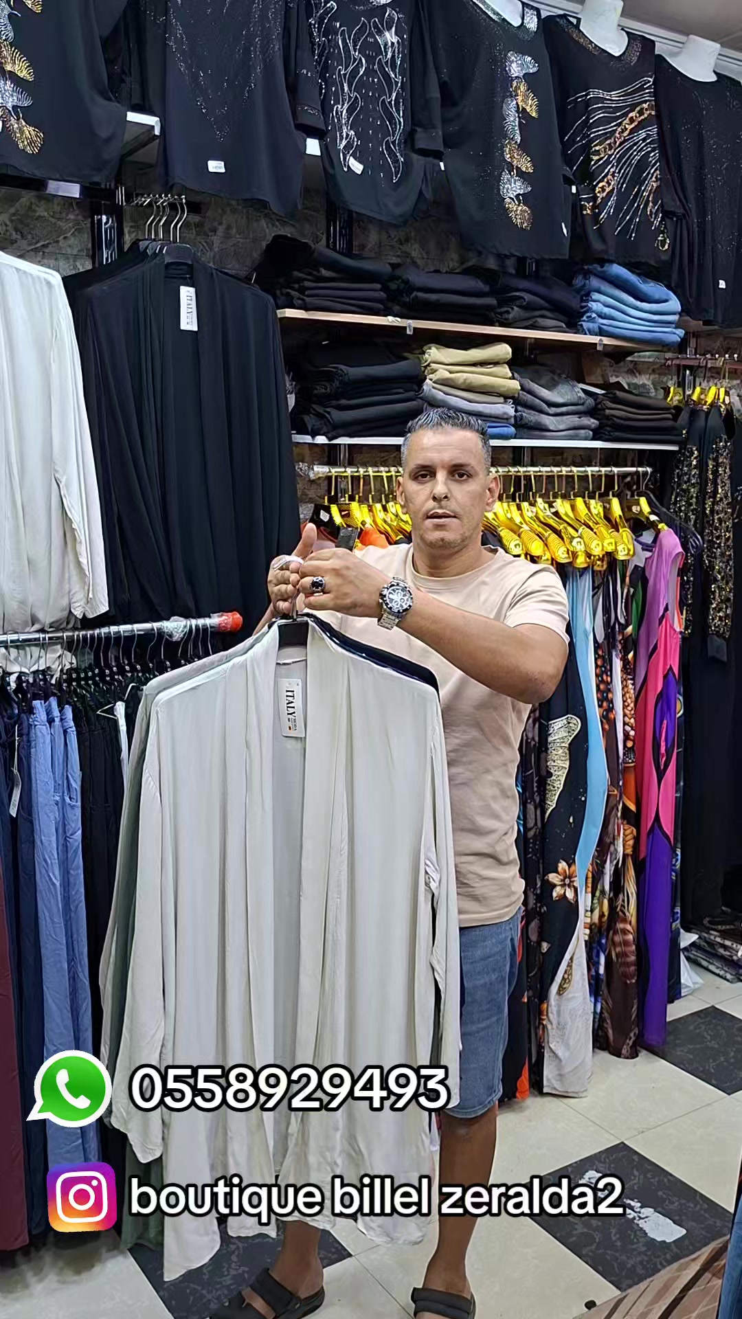 @boutique billel zeralda2
