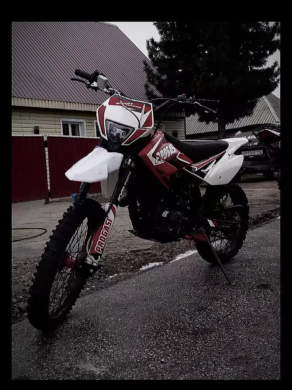 @ЗаХаРкА