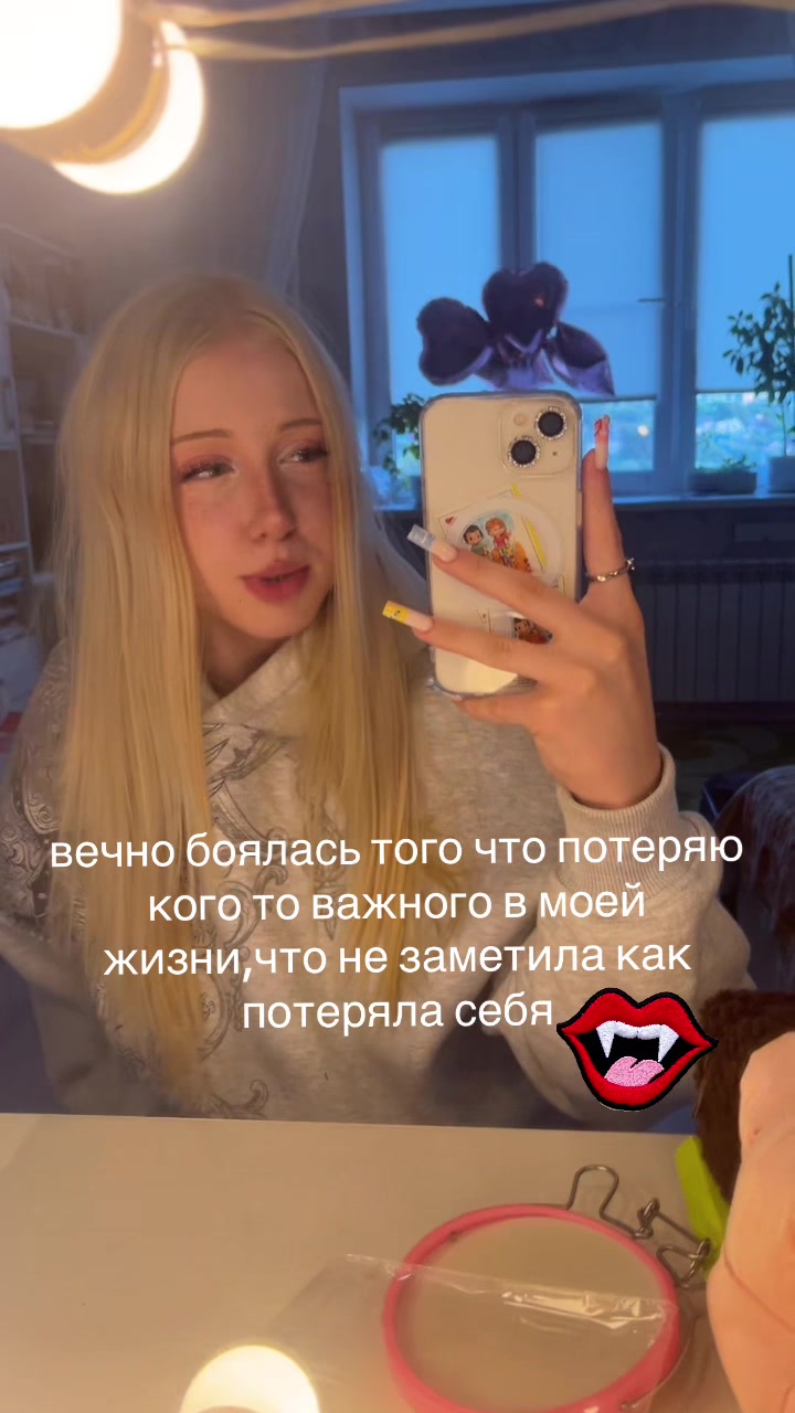 @بلوندي