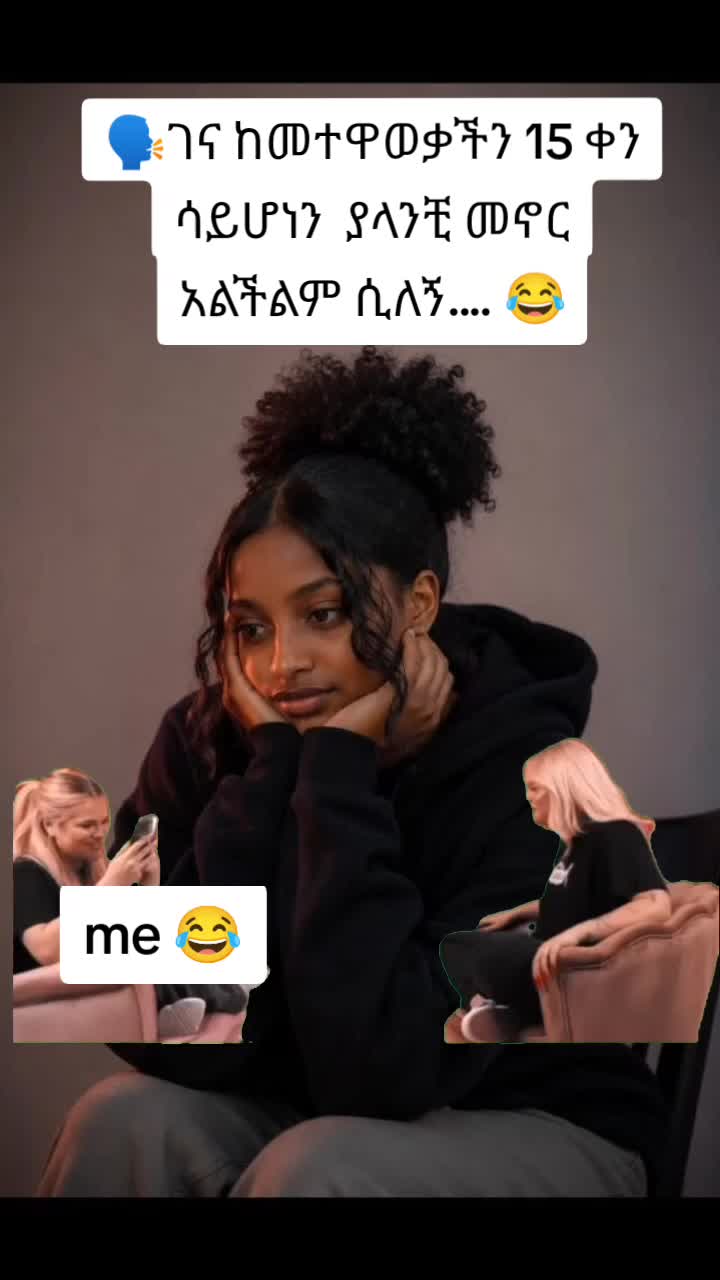@bitaniyaโค๏ธ๐ฅโค๏ธ๐ฅ