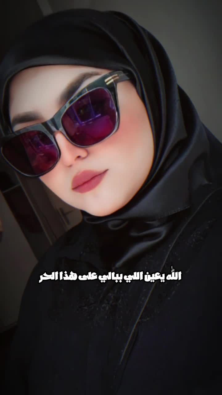 @مـــريـــتــهہ 𓆩𝑴𓆪💍♥️