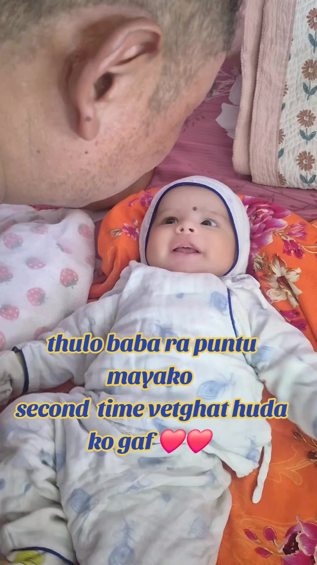 @श्री अन्नपूर्ण बुटिक कलेक्सन🙏