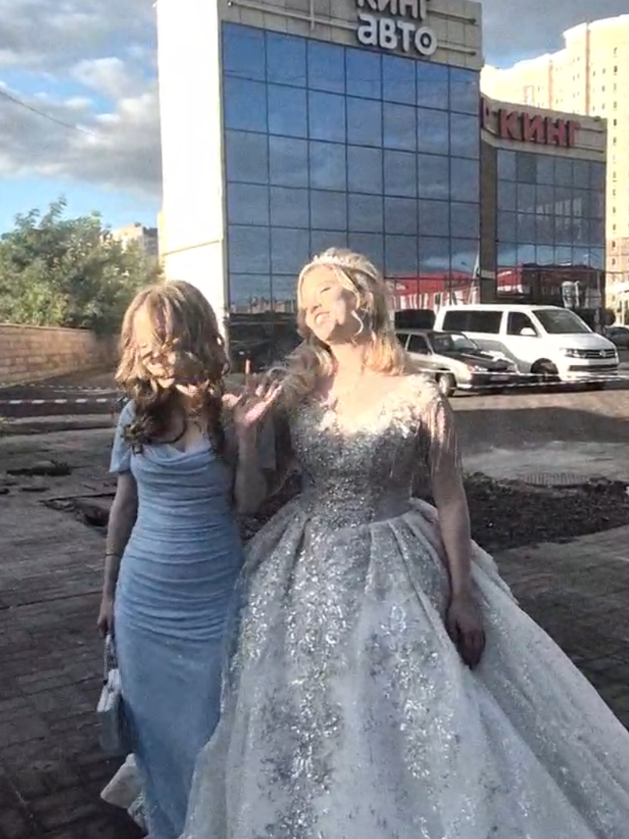 @яна