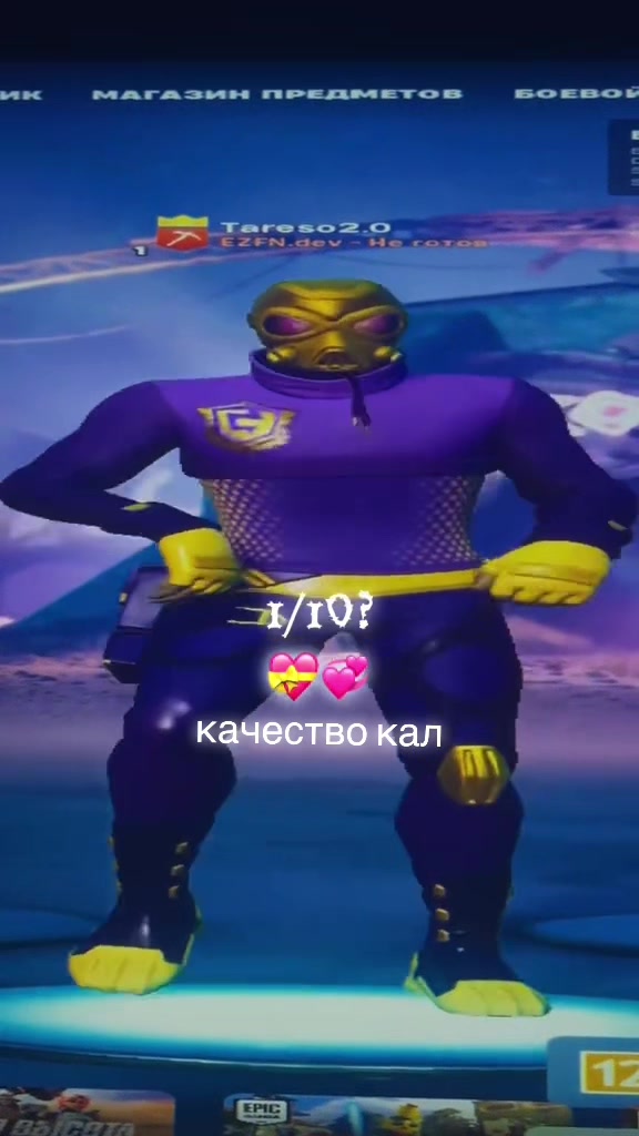 @triks