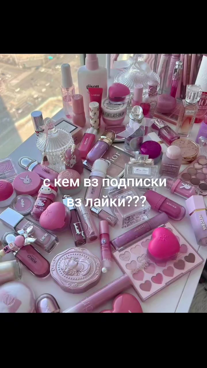 @🍸