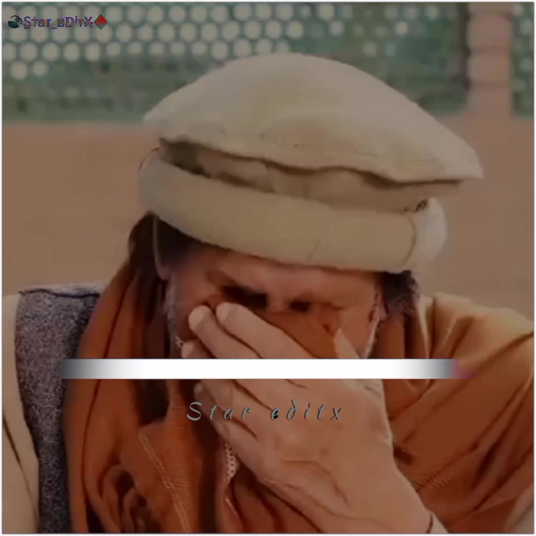 @𝐒𝐓𝐀𝐑~𝐄𝐃𝐈𝐓𝐗
