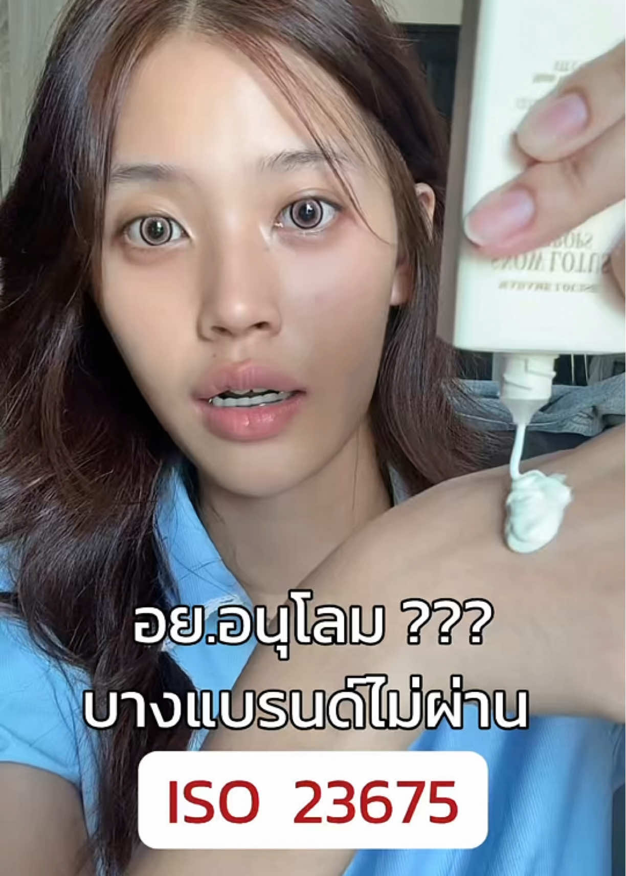 @madamelouisethailand