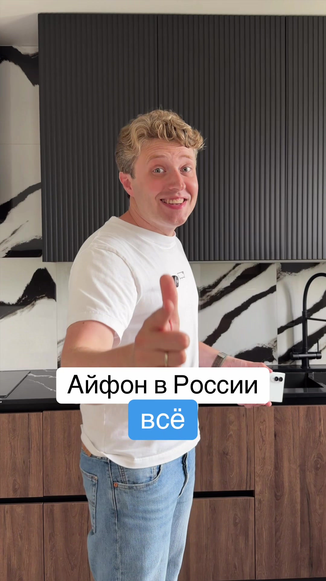 @Главный Техноблог
