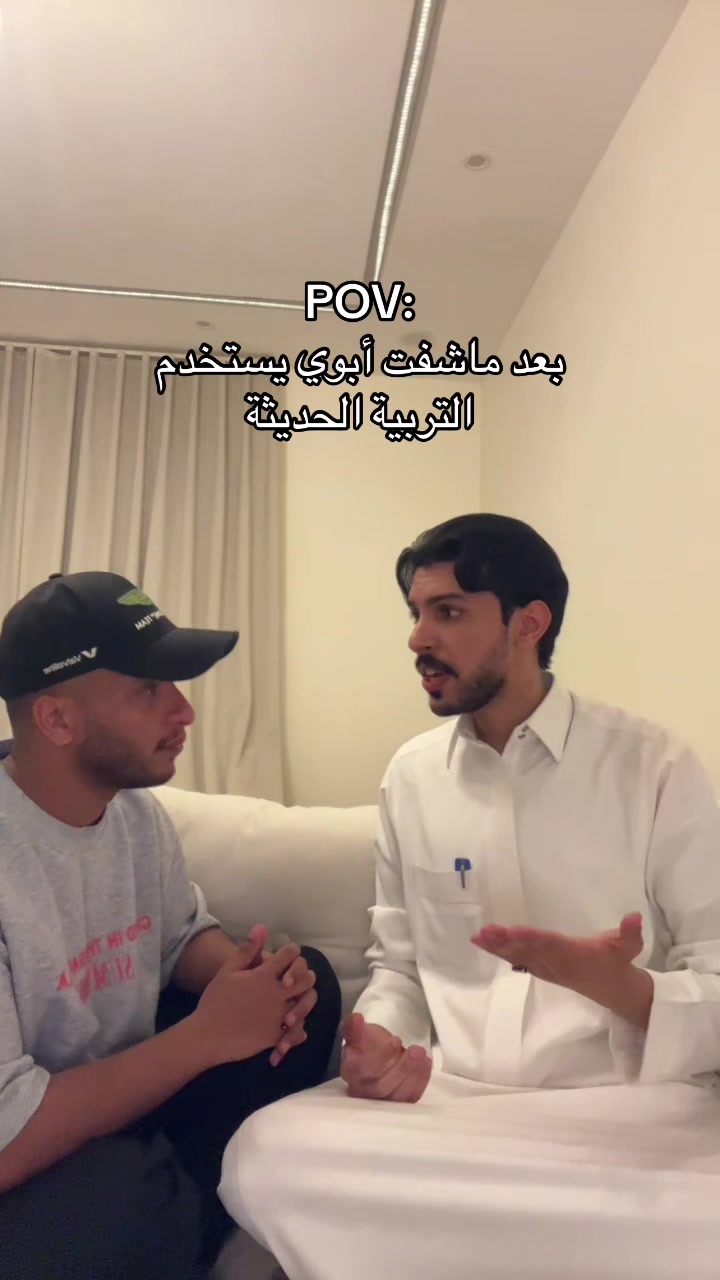 @IBRAHIM