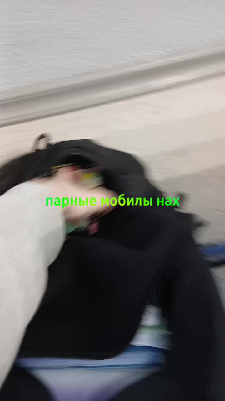 @Mashina