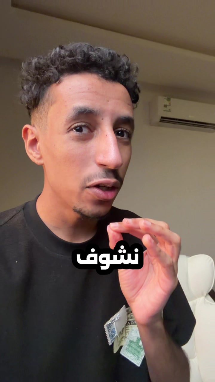 @Kings League MENA