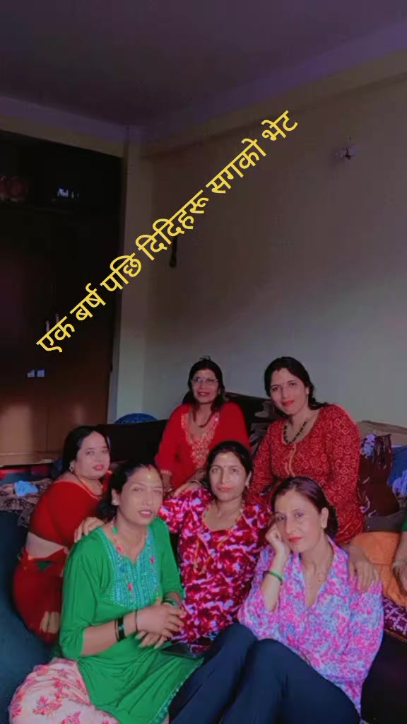 @Urmila subedi bhattarai