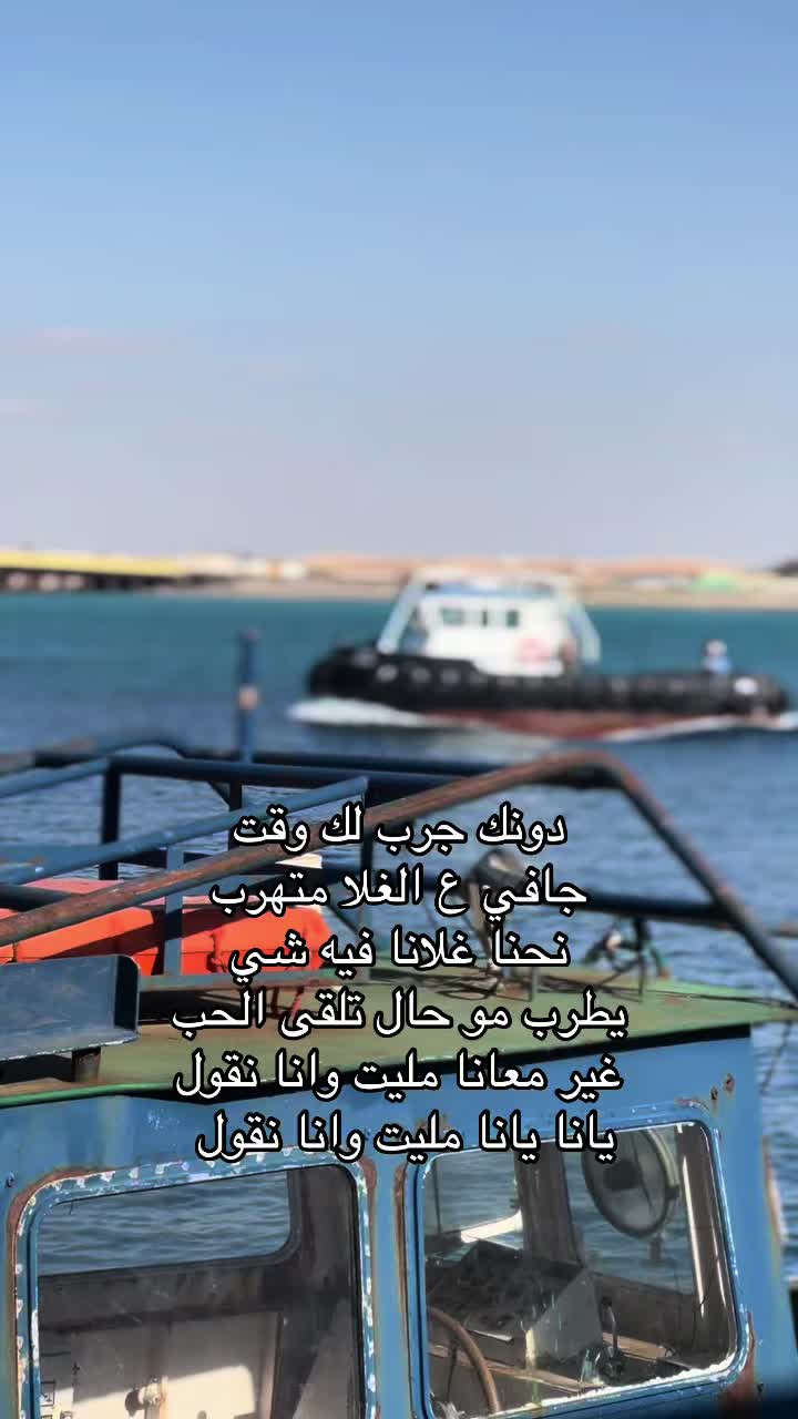 @مـعـاذ الـسعيطي