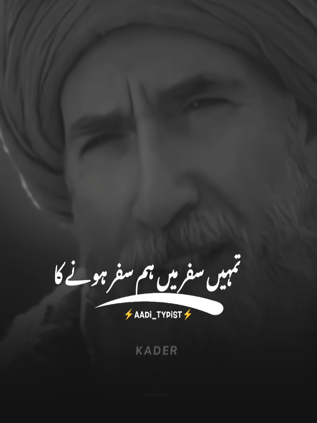 @𝗔𝗰𝗰𝗼𝘂𝗻𝘁 𝗙𝗼𝗿 𝗦𝗮𝗟𝗲