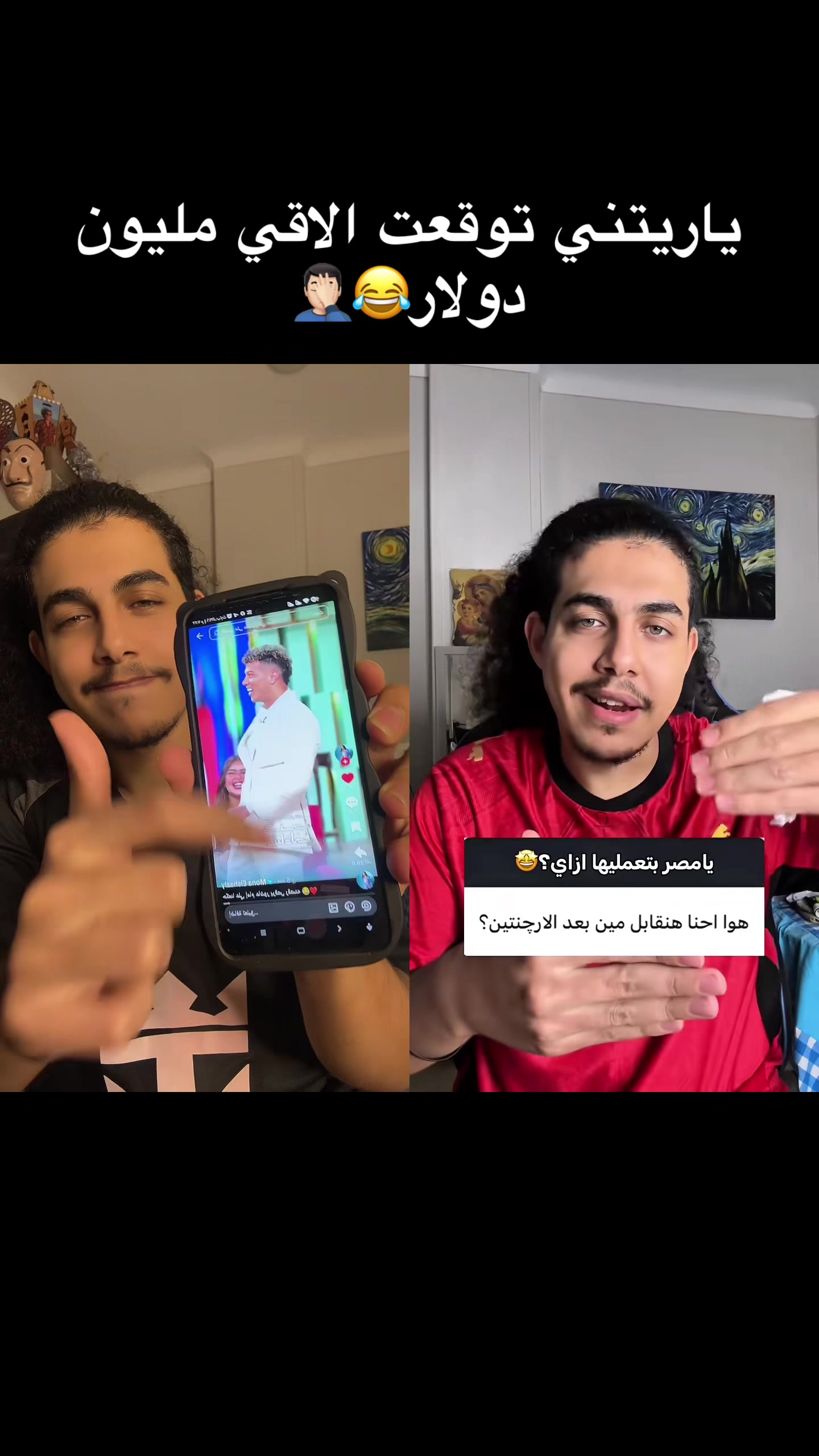 @ابو قط ابيض 😻💕