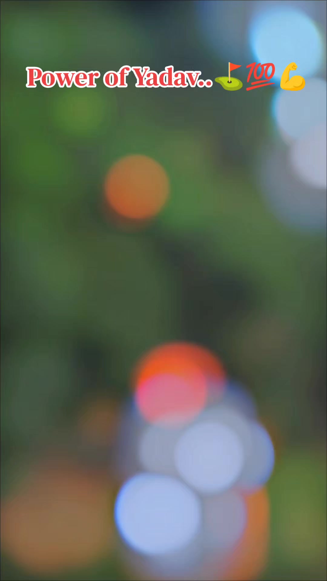 @*꧁࿇༒यदुवंशी༒࿇꧂*