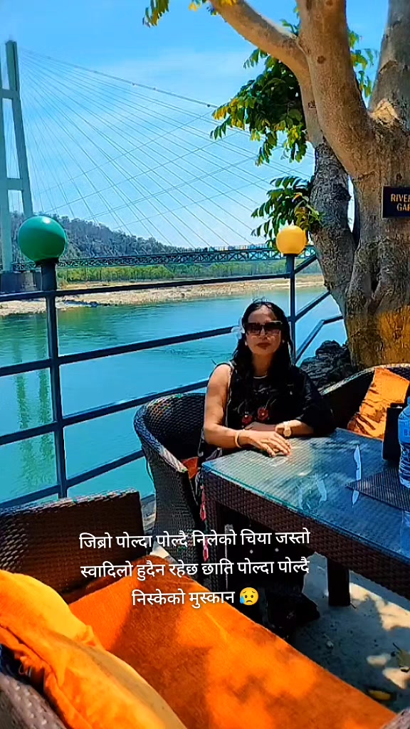 @Sunita Sonu🥰🥰