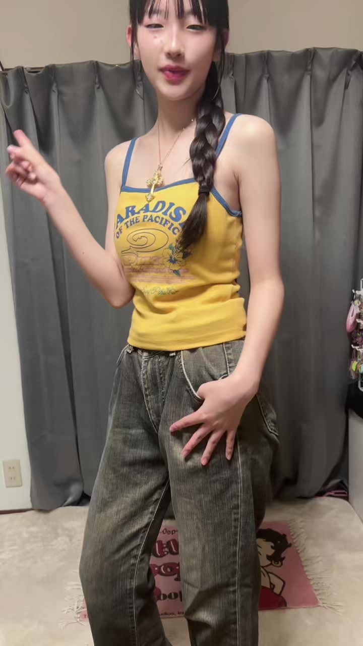 @skrrrreia