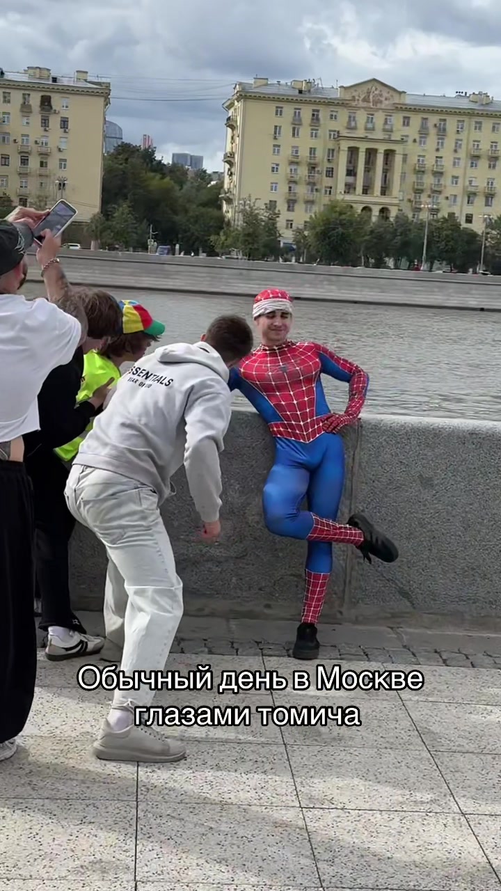 @ТГК - ВИТАЛЯ ХЬЮВИ
