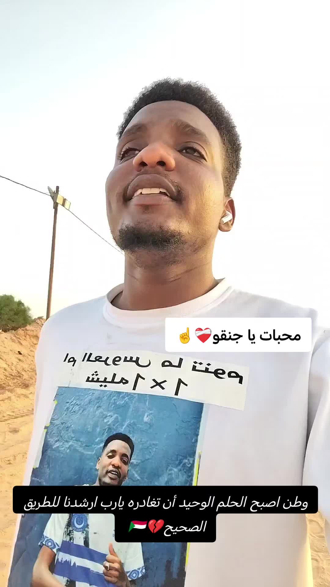 @ادم خليفة