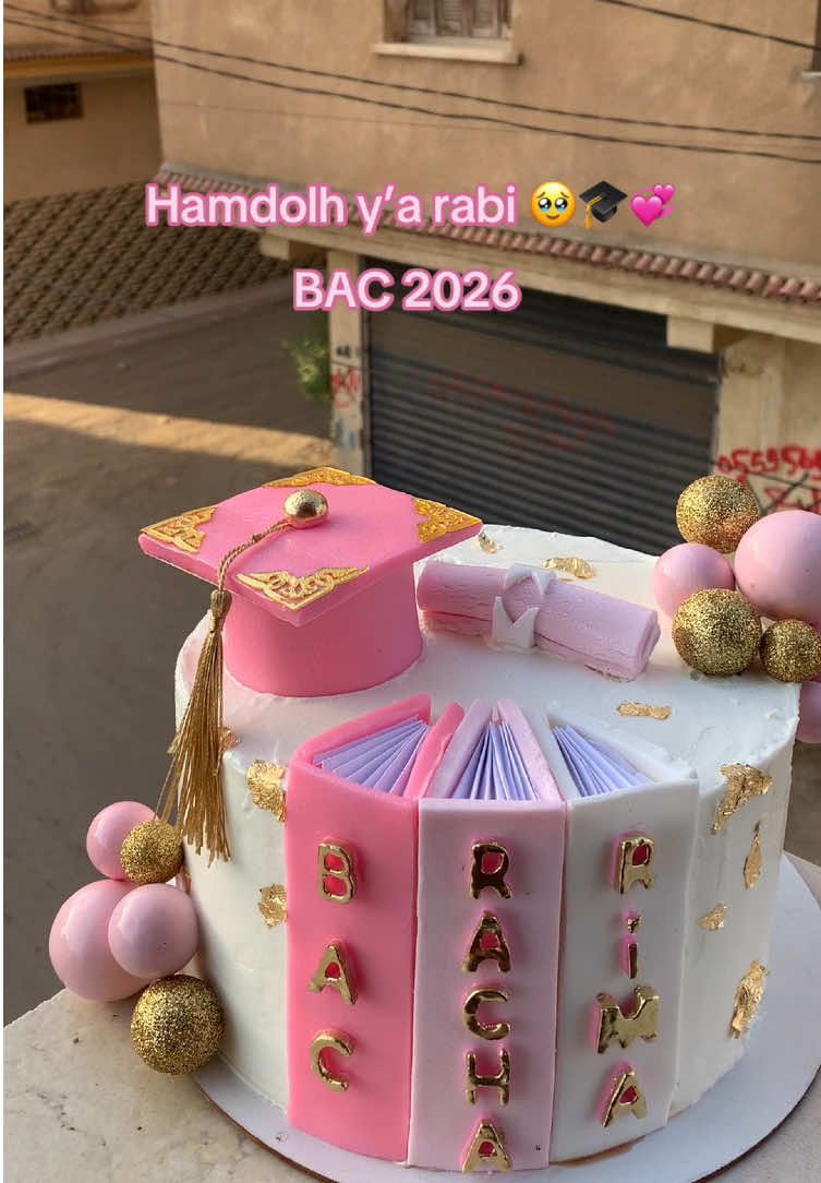 @tiramisu_by_racha