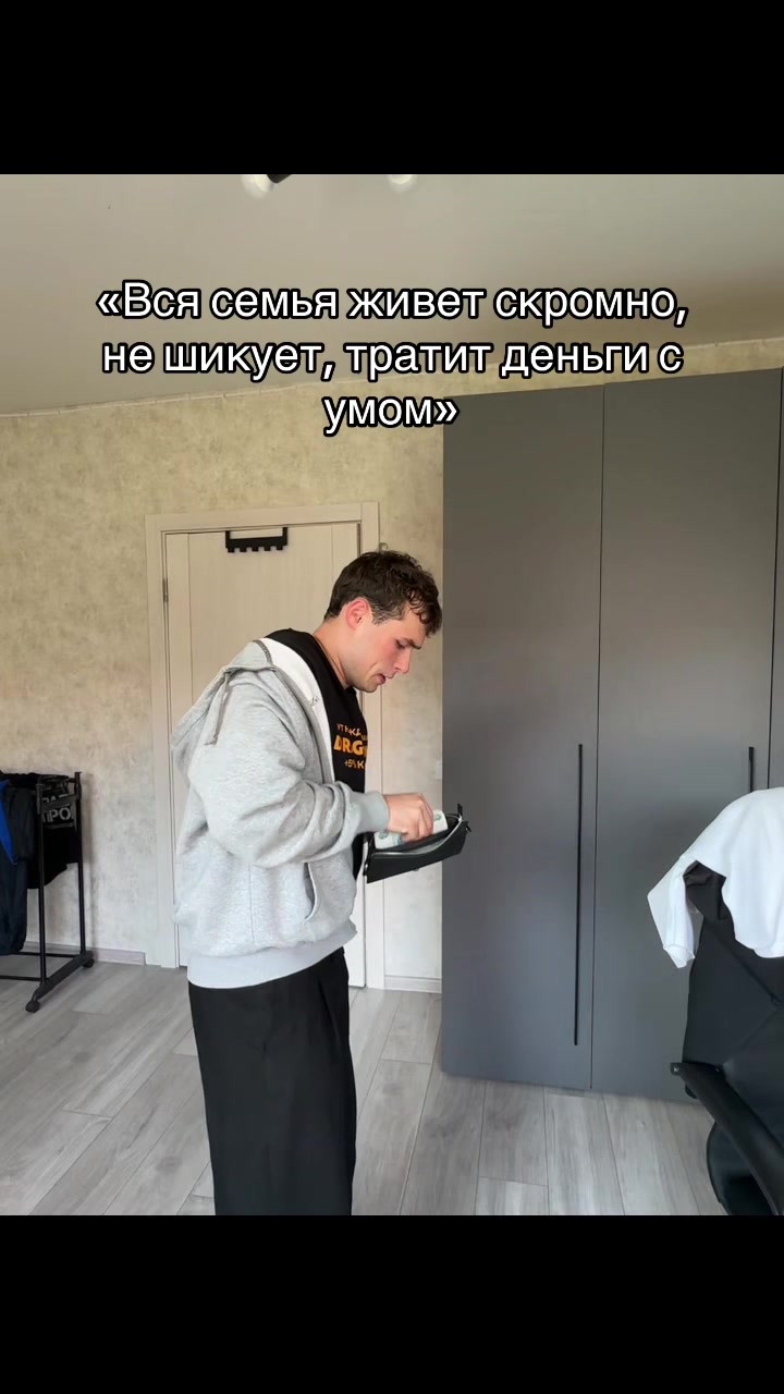 @METT (Мэт)