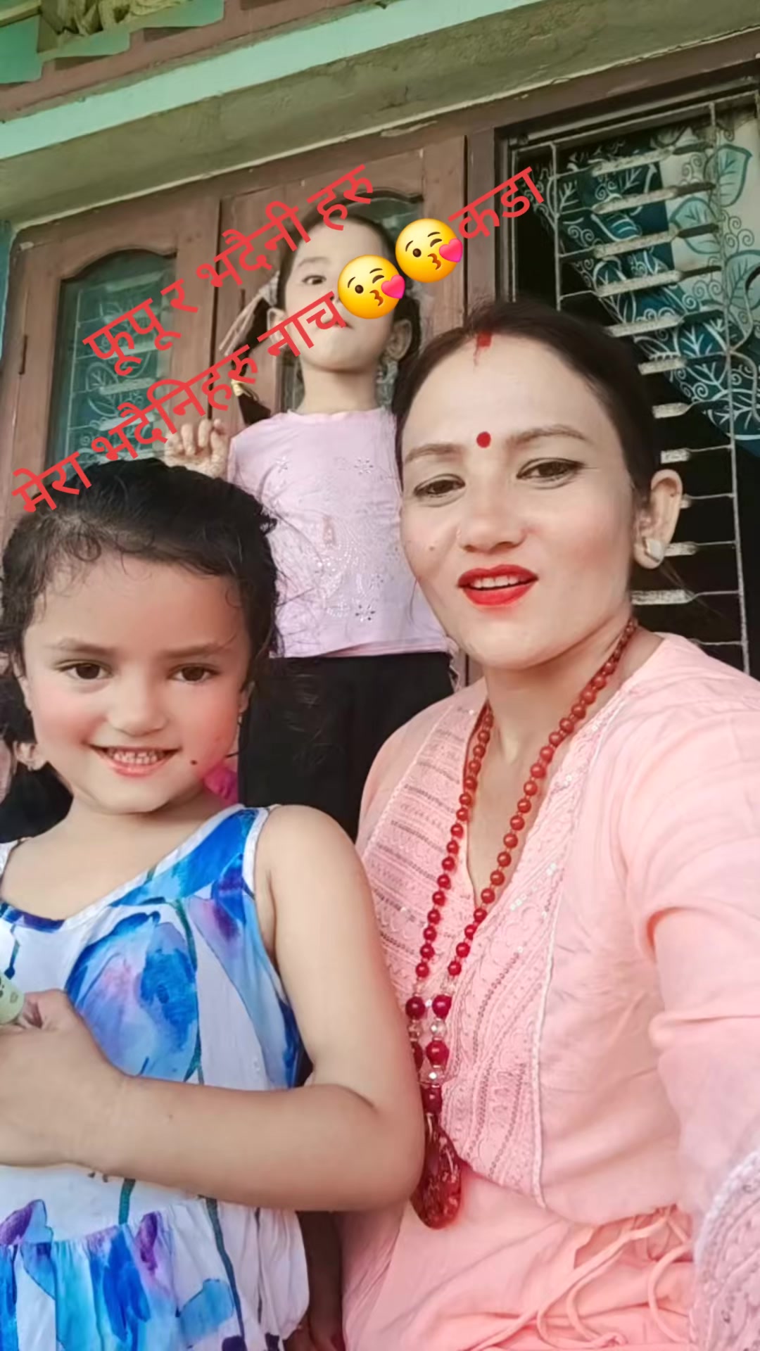 @Ranjita Basnet